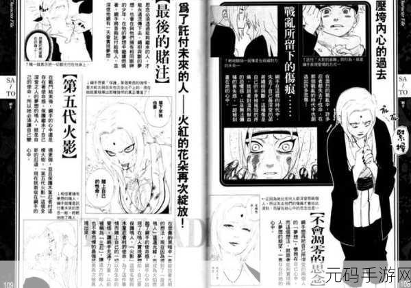 18禁羞羞漫画入口,精彩漫画阅读