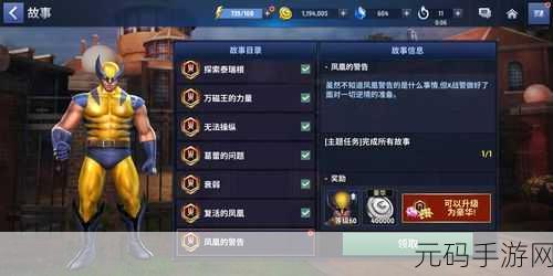 零氪玩家的佣兵小镇畅玩秘籍