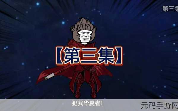 守护祖星最新版震撼发布,设定新奇的经营养成游戏引领新潮流