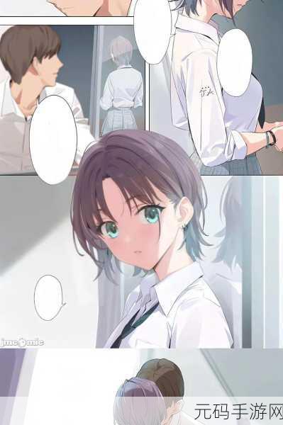 jm漫画,JM动漫社