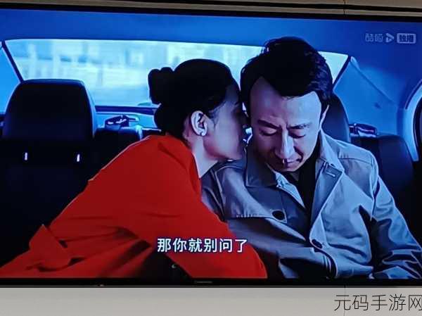 现在哪个卫视和网络播放电视剧风雨送春归,《风雨送春归》全网热播中,快来体验同名手游