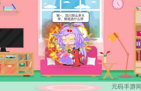 加查舞台游戏安卓版震撼发布，音乐与冒险的完美融合