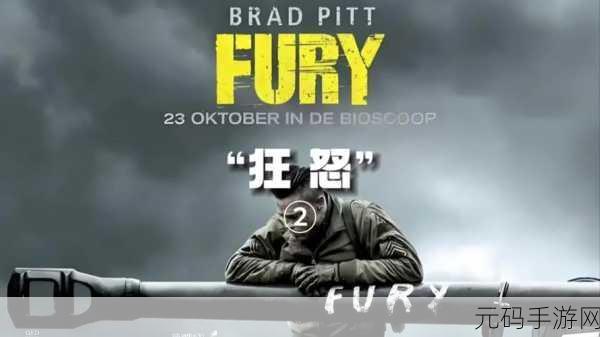 狂怒骑士Fury Knight 0.4版震撼上线，休闲冒险跑酷新体验等你来探索