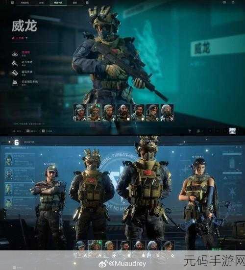 三角洲行动,全新战场射击手游震撼上线
