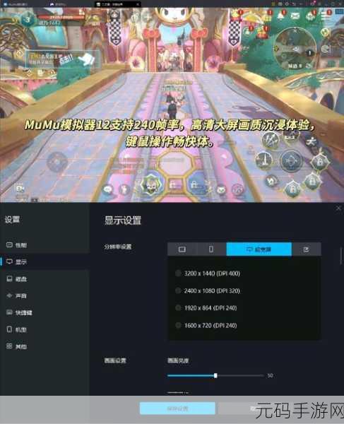 二之国交错世界,巫师幻兽巅峰对决,谁是王者?