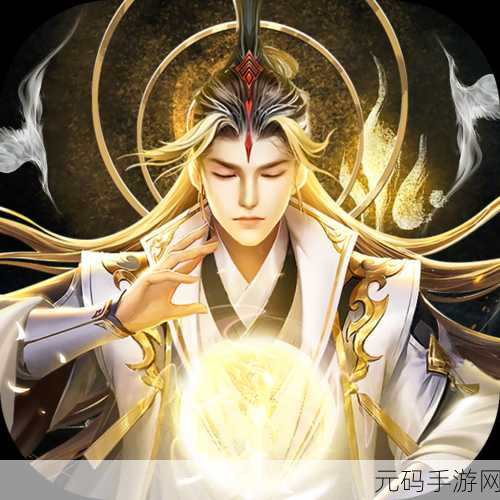 河神九游版手游,全新版本震撼上线,角色扮演新体验等你来探索