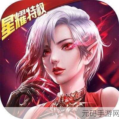 女神联盟2安卓版下载指南，探索卡牌手游新境界
