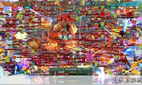 一二三四国产,热血三国:国战征途