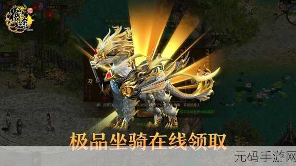 一二三四国产,热血三国:国战征途