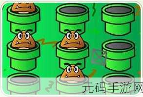 蘑菇黑料爆料安全访问,蘑菇小站 - 游戏玩家社区