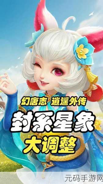 抖音热门经营手游新版本震撼发布,全新玩法等你来体验