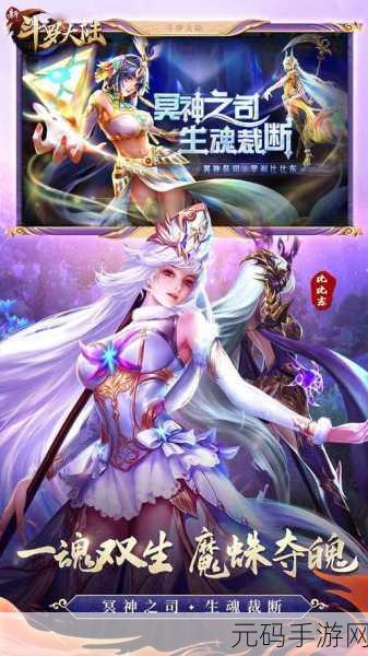 堕落大陆之神英文版手游新游戏发布资讯