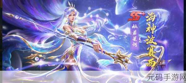 堕落大陆之神英文版手游新游戏发布资讯