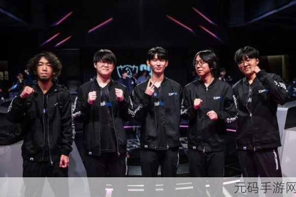 CFO战队,「CFO竞技」