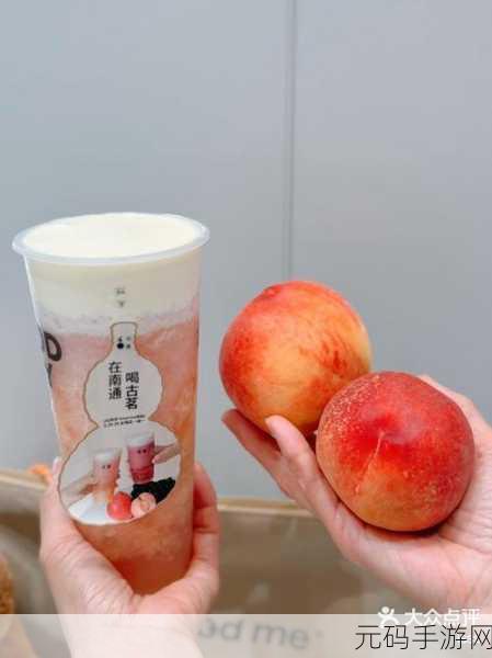 一人 上面 下感扇贝水蜜桃,甜蜜桃恋:双人养成