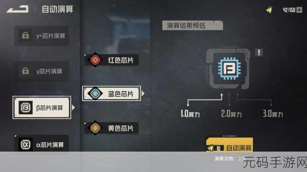 钢岚白月超强配队秘籍——阵容推荐大揭秘