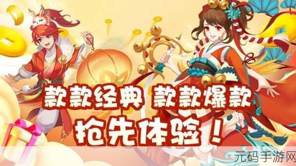 手游资讯，末日战斗新体验，腥城全CG解锁版震撼发布