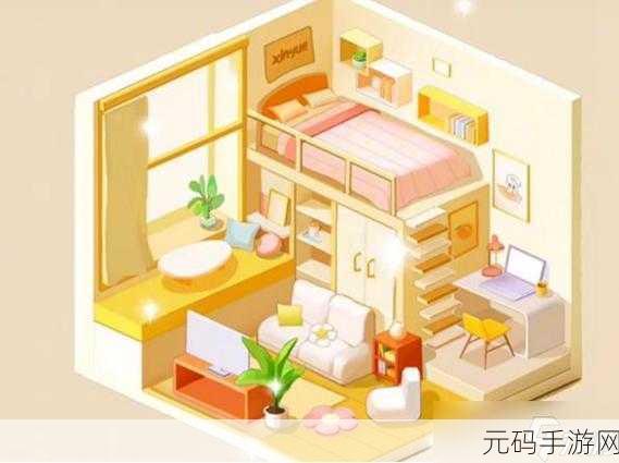 鸭鸭收纳大师新版本震撼发布,休闲益智新体验等你来探索