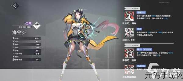 异尘达米拉新版本震撼发布,全新卡牌对战体验等你来探索