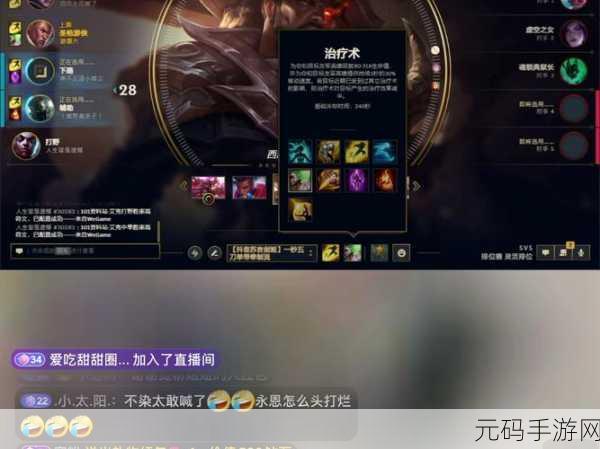 B站禁转播404,游戏直播间暂时维护中