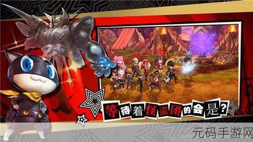 最强土狗2免广告版上线,休闲挂机新体验等你来探索