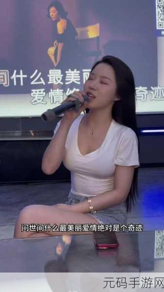 国产糖心vlog精品一区,甜心日常 - 玩家故事集锦