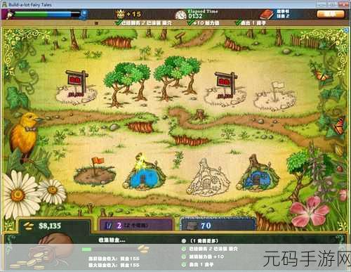 地产大亨7新版本震撼发布，模拟经营新体验等你来探索