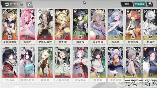 物华弥新破局测试,震撼强度榜揭晓