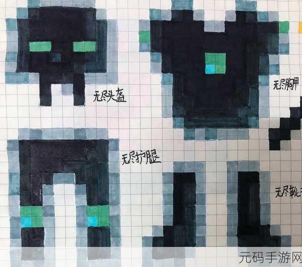 像素世界无尽探索,全新冒险篇章盛大开启
