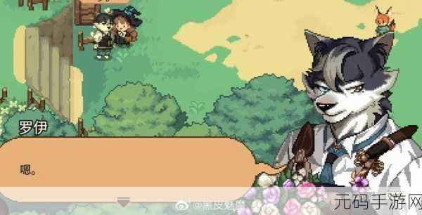像素世界无尽探索,全新冒险篇章盛大开启