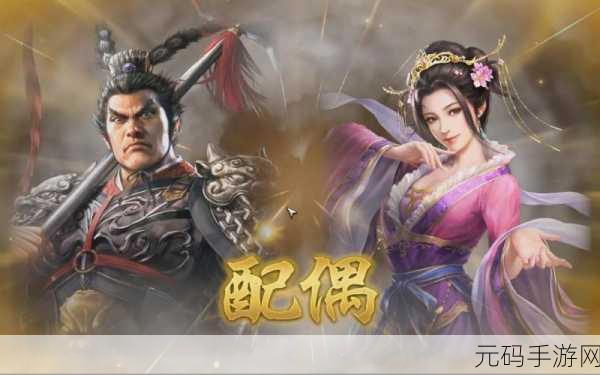 抓住貂蝉的两个球,貂蝉的消消乐大冒险