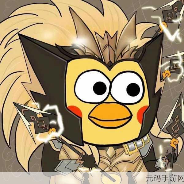 坤坤插进别人的桃子里,坤坤闯入神秘果园