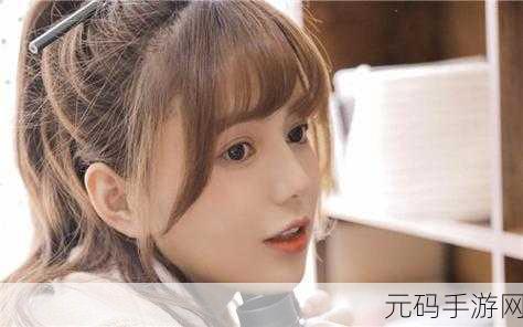 miya188,米雅传说