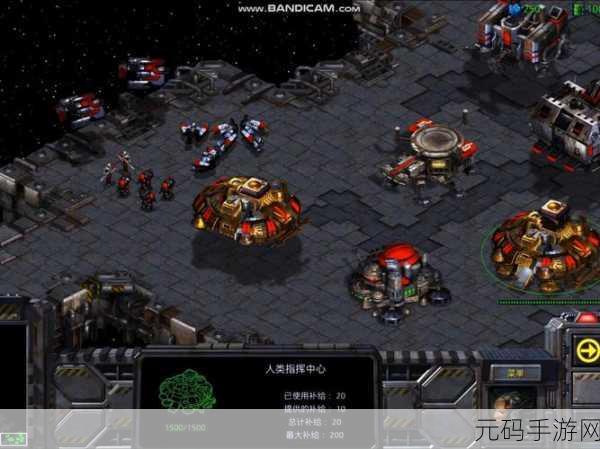星际争霸重置版国服何时恢复,星际争霸重置版国服回归时间一览