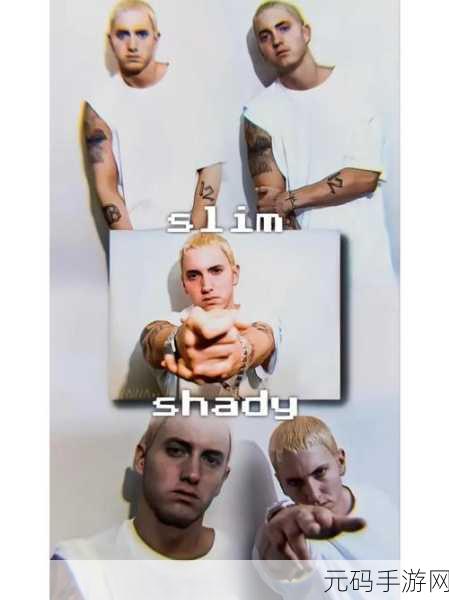 eminemWhitney,`EmRapGod_Legend`