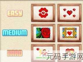 手游资讯,十字绣俱乐部免广告版下载,休闲新选择