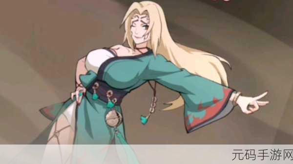 纲手忍耐力测试,纲手修行挑战