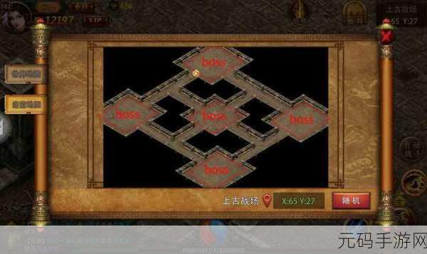 浴血沙城新版本震撼发布,传奇再现,RPG新纪元开启
