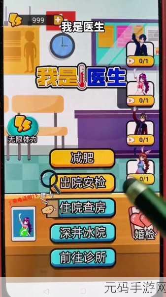 恶心time软件app免费,趣味时光 - 休闲娱乐小游戏
