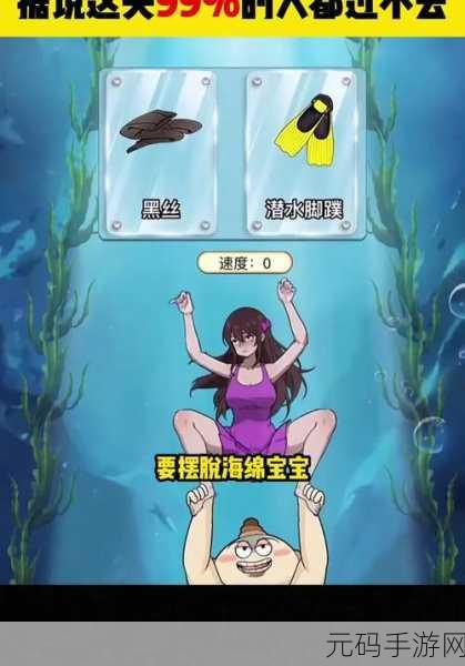 恶心time软件app免费,趣味时光 - 休闲娱乐小游戏