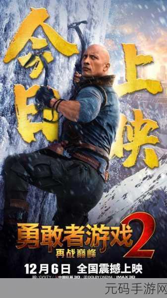 空闲狂战士新版本震撼发布,趣味动作冒险再升级