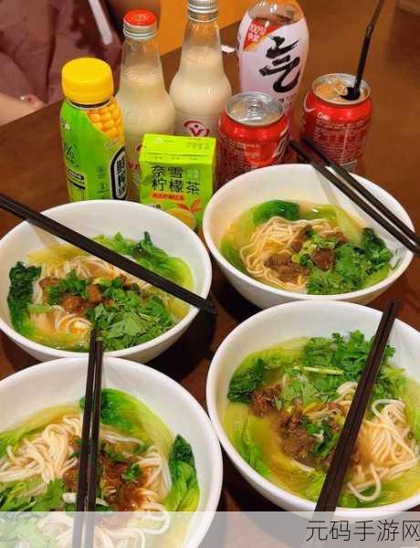 国品一二三产区a视频,国风美食探秘之旅