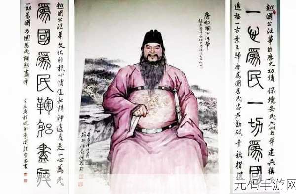 內兮元公內公切互仍,内兮元公大作战