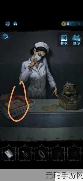 无间梦境千秋魇经典模式,激战精神病院