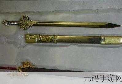 大长径,巨型神兵