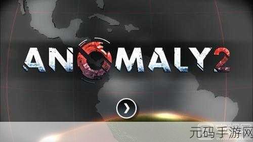 地牢之魂手机版震撼发布,像素策略手游新纪元