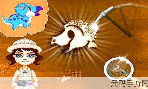 考古学家游戏全新版本震撼发布，休闲益智与冒险的完美融合