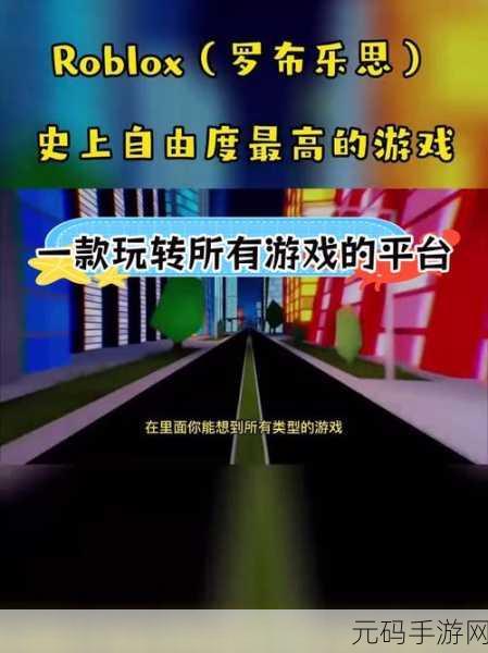 随机糖豆球游戏,全新合成休闲闯关之旅,乐趣无限升级