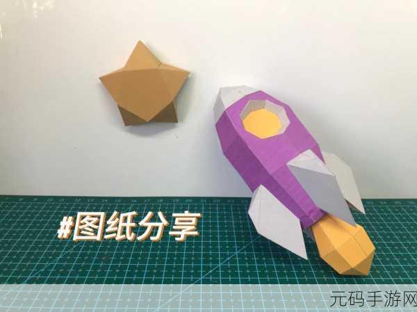 tobuHD馃憴馃憴，tobu HD - 飞跃天际 🚀✨