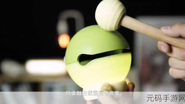 电子木鱼横屏设置秘籍大公开